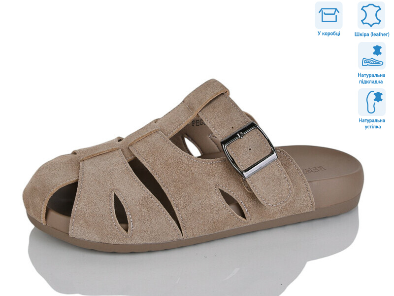 PEG391-6, 8 (36-41), <strong>27</strong>, літо