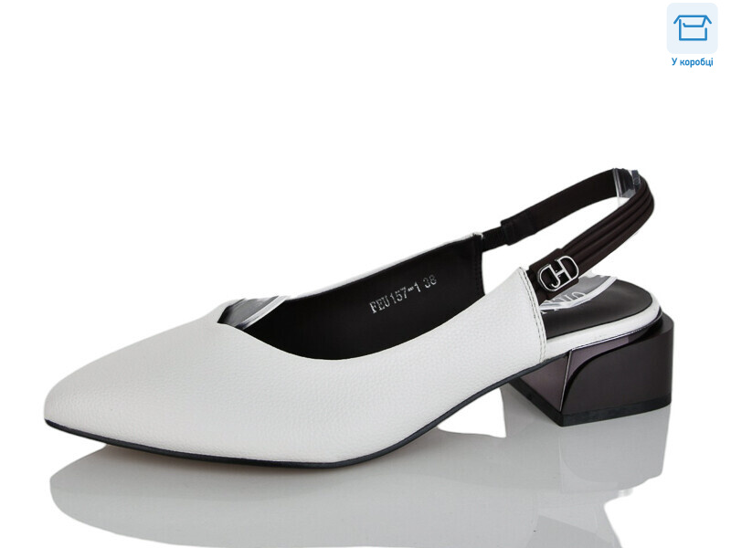 FEU157-1, 8 (36-40), <strong>740</strong>, літо