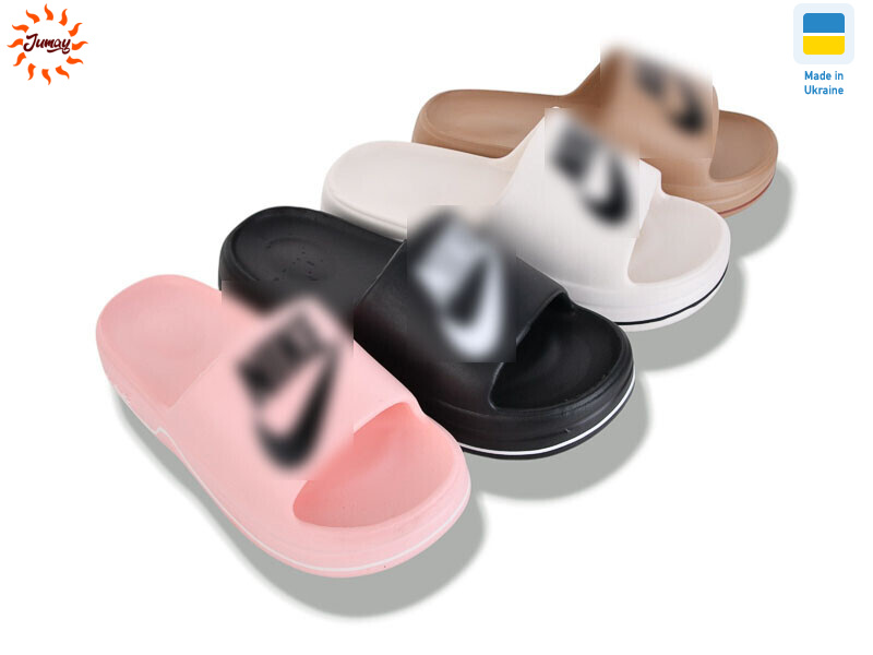 N2328 mix, 12 (36-41), <strong>360</strong>, літо