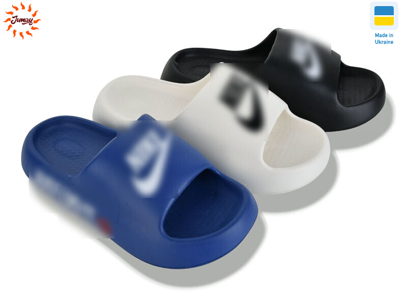 N022 mix, 12 (40-45), <strong>340</strong>, літо