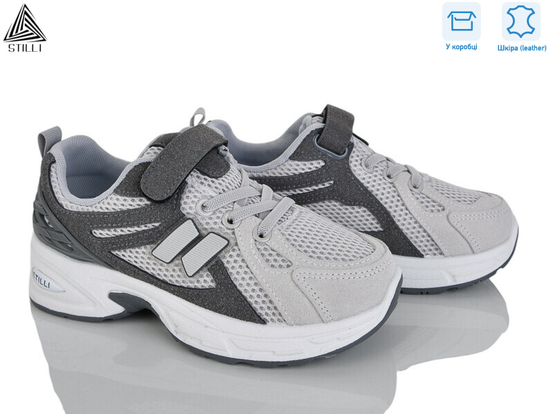 TQ60-4 шкіра, 8 (32-37), <strong>540</strong>, демісезон