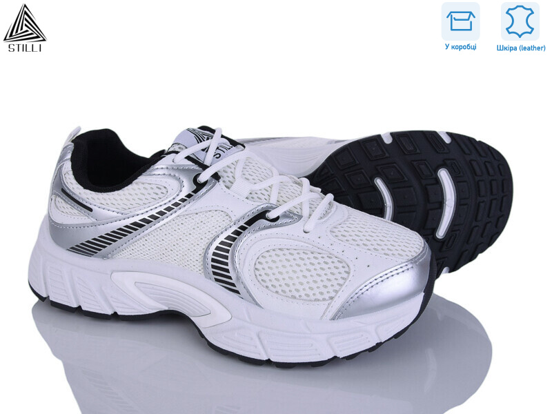 NK100-2 шкіра, 8 (36-41), <strong>690</strong>, демісезон