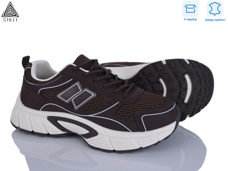 NK150-6 шкіра, 8 (36-41), <strong>690</strong>, демісезон