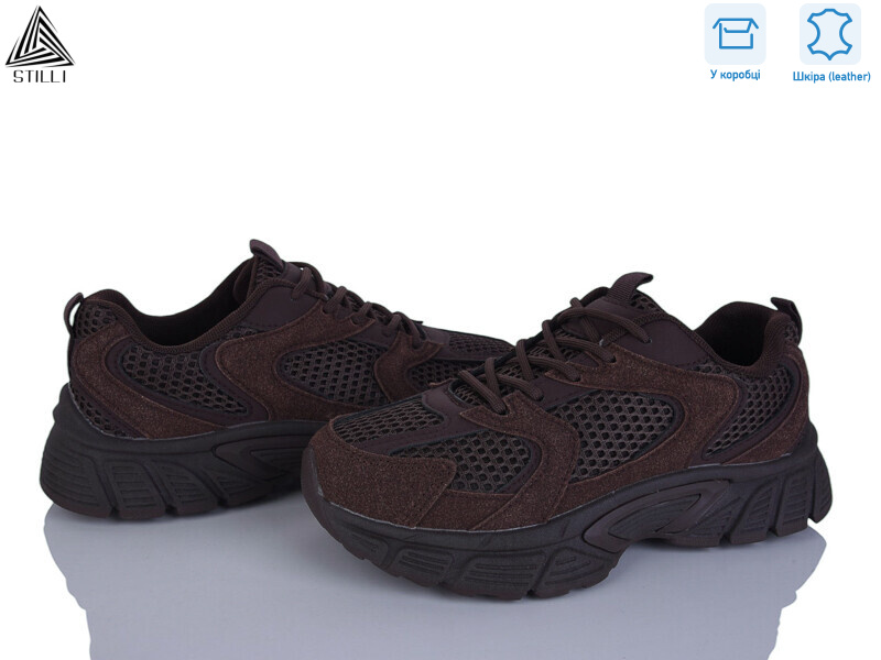 NK110-5 шкіра, 8 (36-41), <strong>690</strong>, демісезон