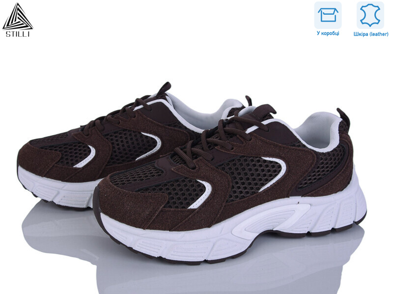 NK110-8 шкіра, 8 (36-41), <strong>690</strong>, демісезон