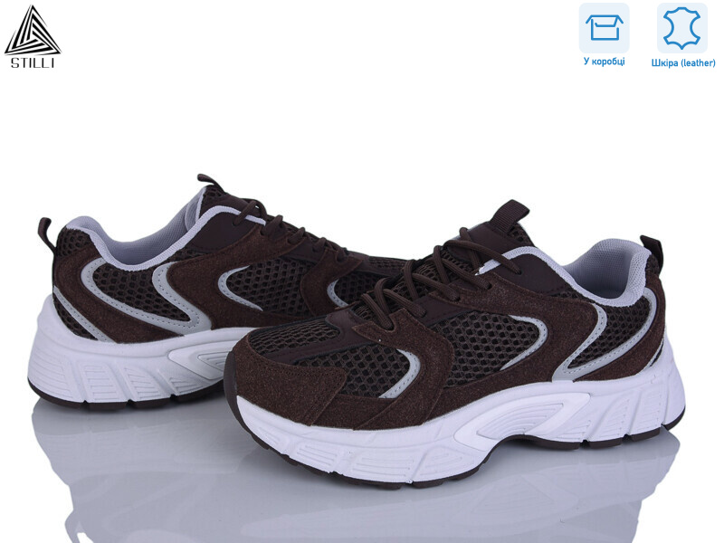 NK110-9 шкіра, 8 (36-41), <strong>690</strong>, демісезон