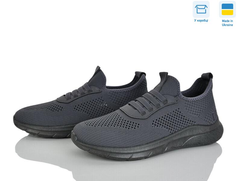 M25-04 сірий, 8 (41-45), <strong>470</strong>, літо