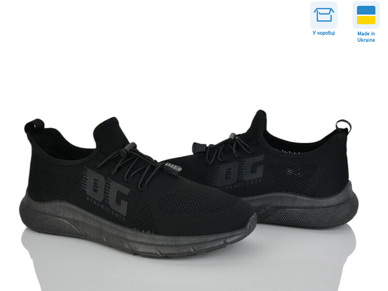 M25-02 чорний, 8 (41-45), <strong>450</strong>, літо