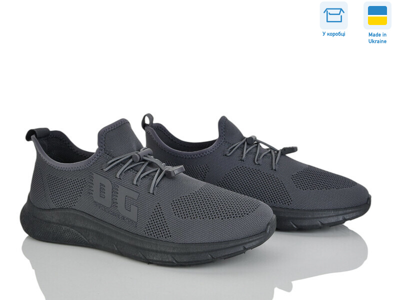 M25-02 сірий, 8 (41-45), <strong>450</strong>, літо