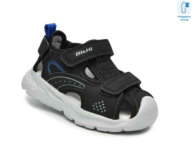 B60051F, 8 (23-30), <strong>495</strong>, літо