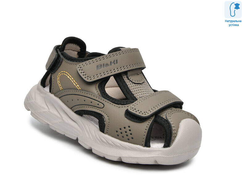 B60051M, 8 (23-30), <strong>495</strong>, літо