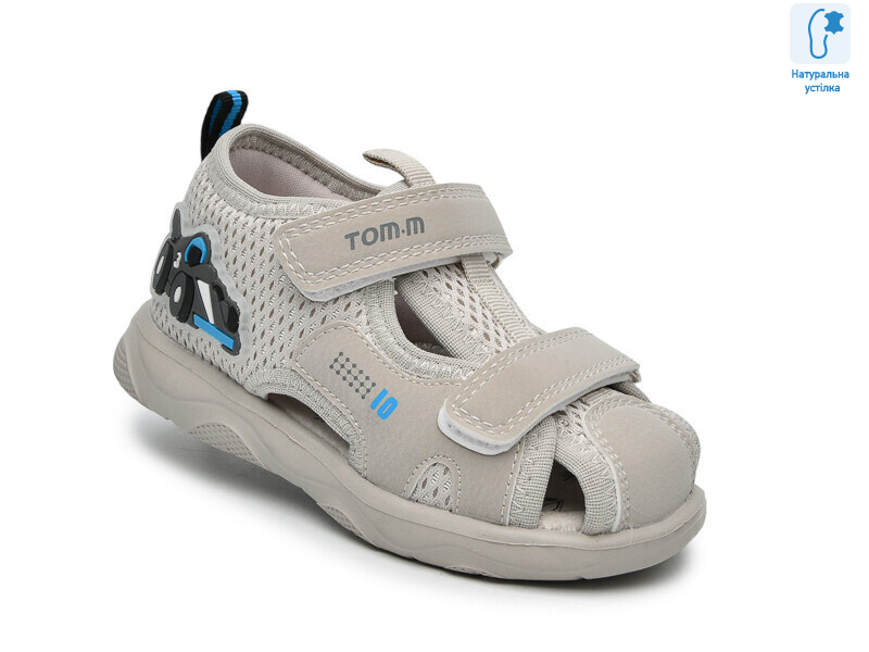 65126H, 8 (23-28), <strong>480</strong>, літо