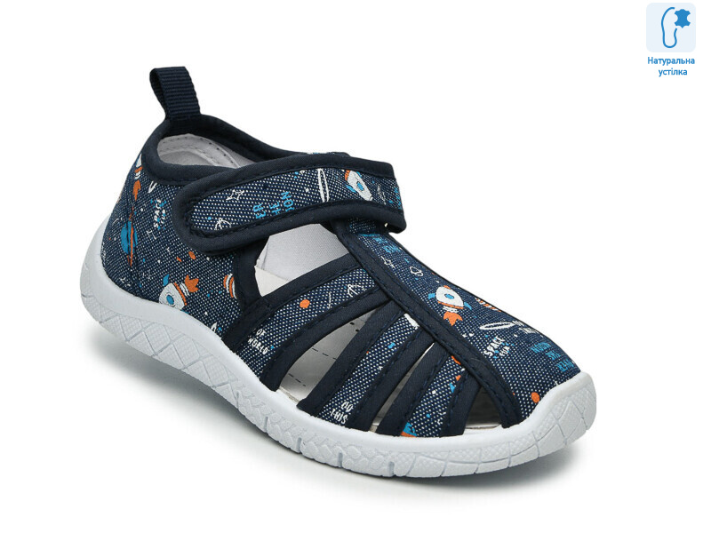 T68051E, 12 (23-28), <strong>310</strong>, літо