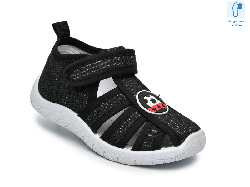 T68052D, 12 (23-28), <strong>310</strong>, літо