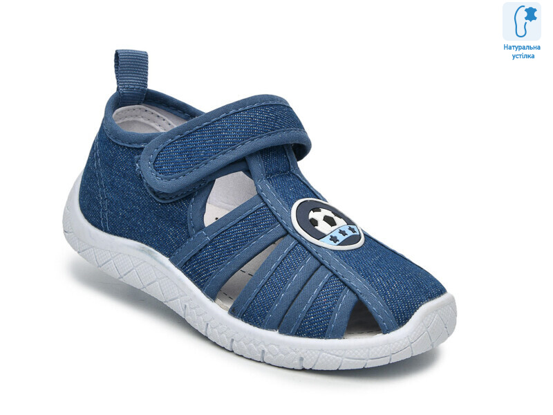 T68052H, 12 (23-28), <strong>310</strong>, літо