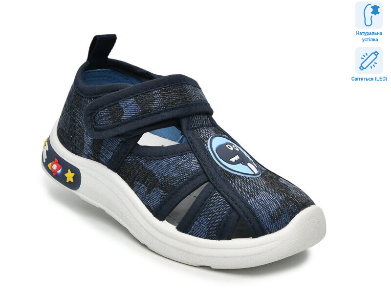 T60067B LED, 12 (23-28), <strong>330</strong>, літо