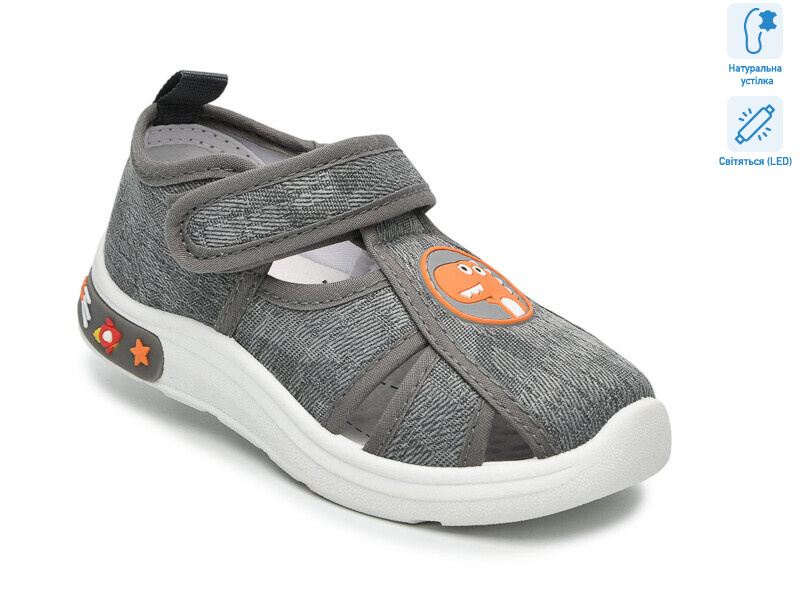 T60067D LED, 12 (23-28), <strong>330</strong>, літо