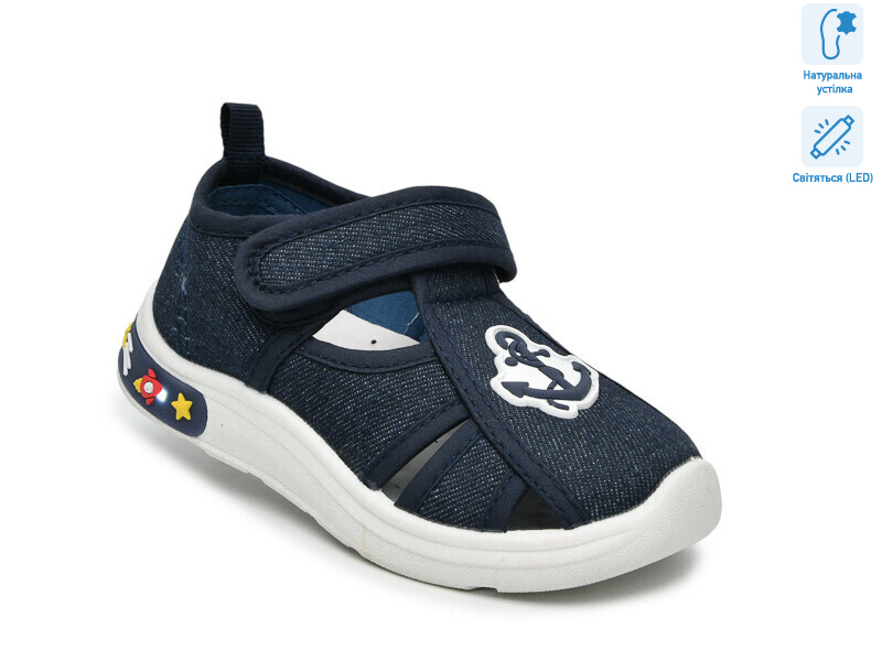 T60079B LED, 12 (23-28), <strong>330</strong>, літо