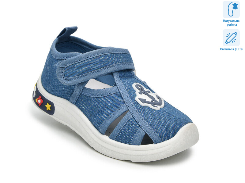 T60079C LED, 12 (23-28), <strong>330</strong>, літо