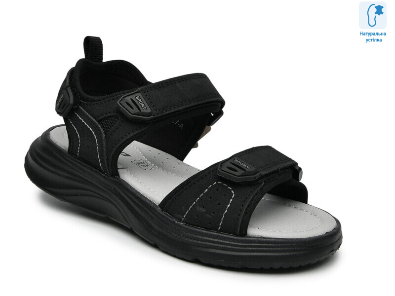 F65127A, 8 (33-38), <strong>545</strong>, літо