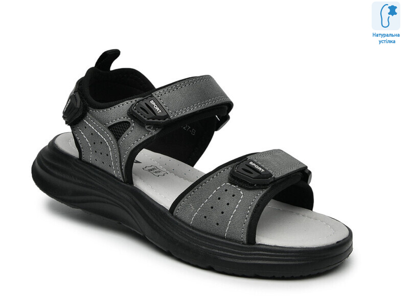 F65127B, 8 (33-38), <strong>545</strong>, літо