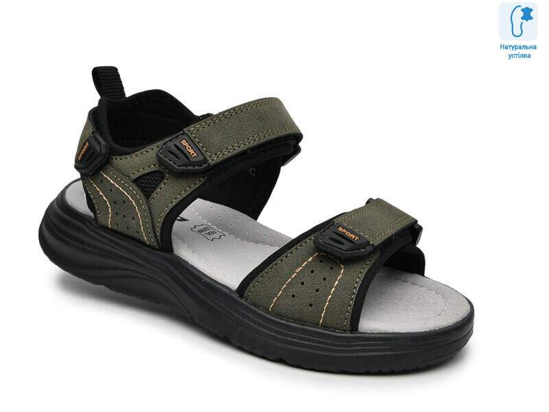 F65127C, 8 (33-38), <strong>545</strong>, літо