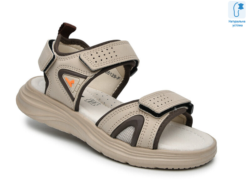 F65129F, 8 (33-38), <strong>545</strong>, літо