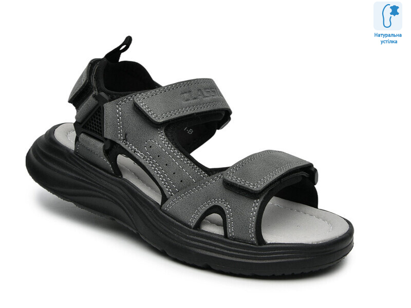 F65131B, 8 (33-38), <strong>545</strong>, літо