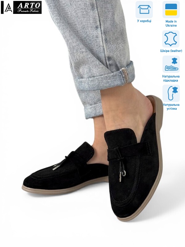 265 ч.з., 8 (36-41), <strong>1080</strong>, літо