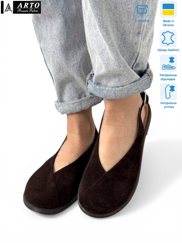 112 кор.з., 8 (36-41), <strong>1080</strong>, літо