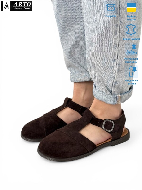 211 кор.з., 8 (36-41), <strong>1100</strong>, літо