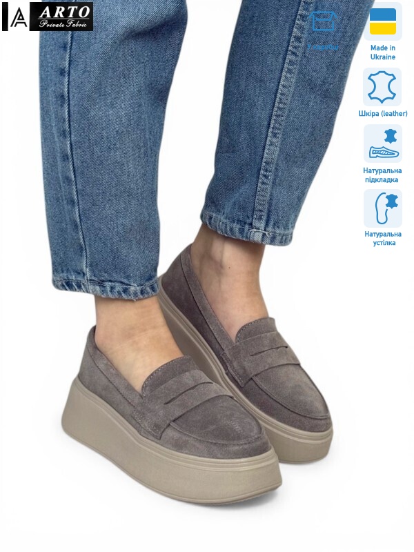 620 сер.з., 6 (36-40), <strong>1100</strong>, демісезон