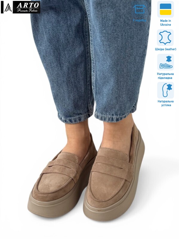 620 візон з., 6 (36-40), <strong>1100</strong>, демісезон