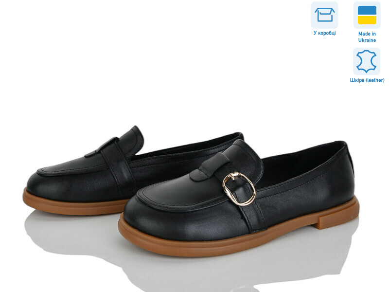 1511 ч.к., 8 (36-41), <strong>24.5</strong>, демісезон