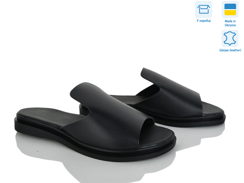 MV246-1, 6 (37-40), <strong>490</strong>, літо