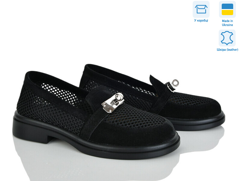 74401-1, 6 (36-40), <strong>990</strong>, літо