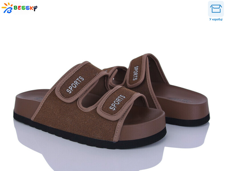 BL5125-3, 8 (36-41), <strong>650</strong>, літо