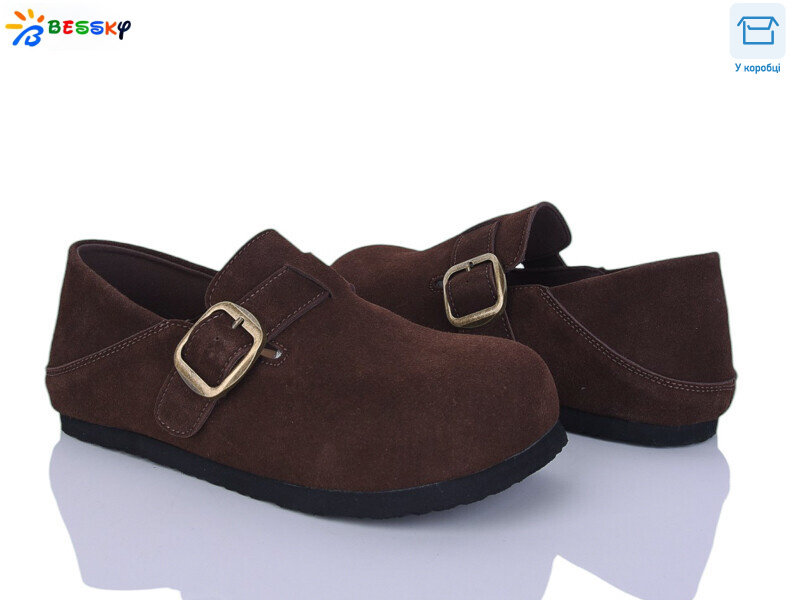 BD5241-4, 8 (36-41), <strong>695</strong>, демісезон