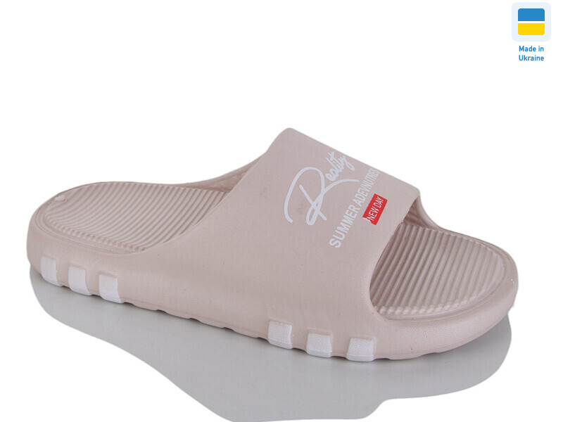 DS71 раф, 8 (36-41), <strong>115</strong>, літо