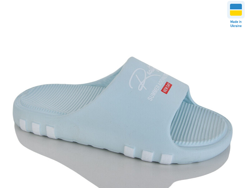 DS71 бірюза, 8 (36-41), <strong>115</strong>, літо