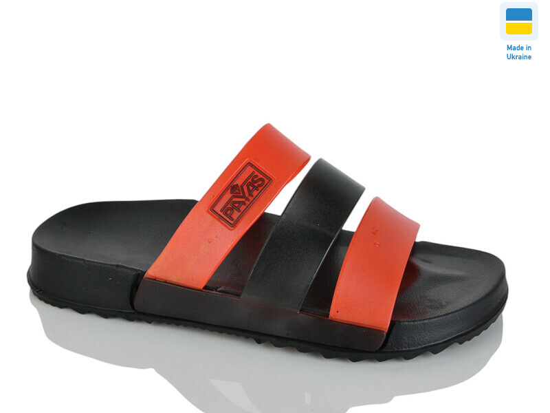 Люкс червоний, 8 (41-45), <strong>75</strong>, літо