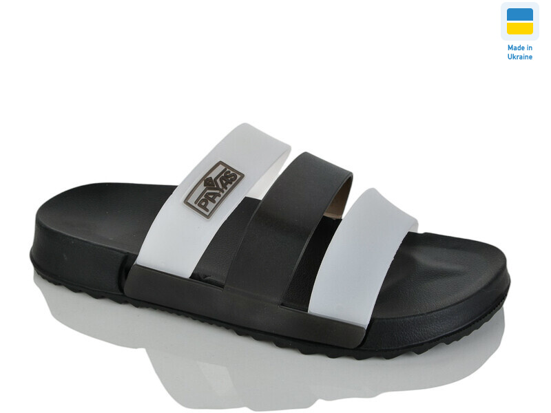 Люкс білий, 8 (41-45), <strong>75</strong>, літо