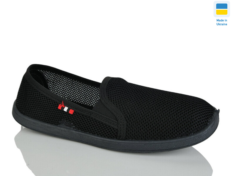 Сітка чорна, 7 (41-45), <strong>175</strong>, літо