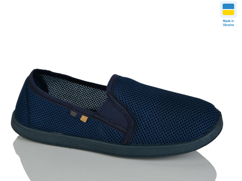 Сітка синя, 7 (41-45), <strong>175</strong>, літо