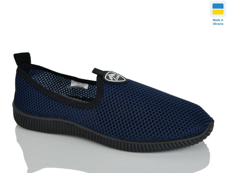 2012 синій, 8 (36-41), <strong>195</strong>, літо