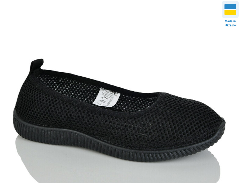 2043 чорний, 8 (36-41), <strong>195</strong>, літо