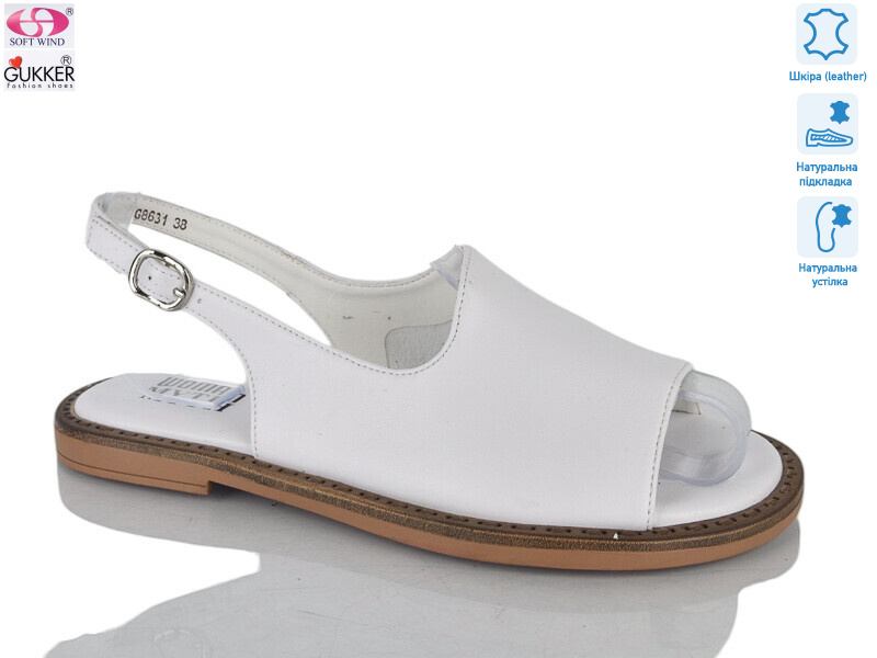 MG8631, 8 (36-41), <strong>25</strong>, літо