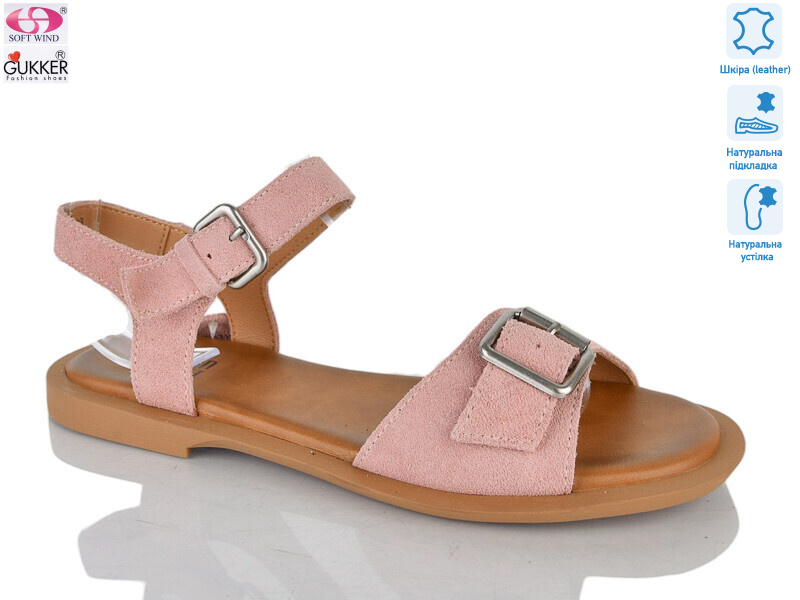 MG8634, 8 (36-41), <strong>25</strong>, літо