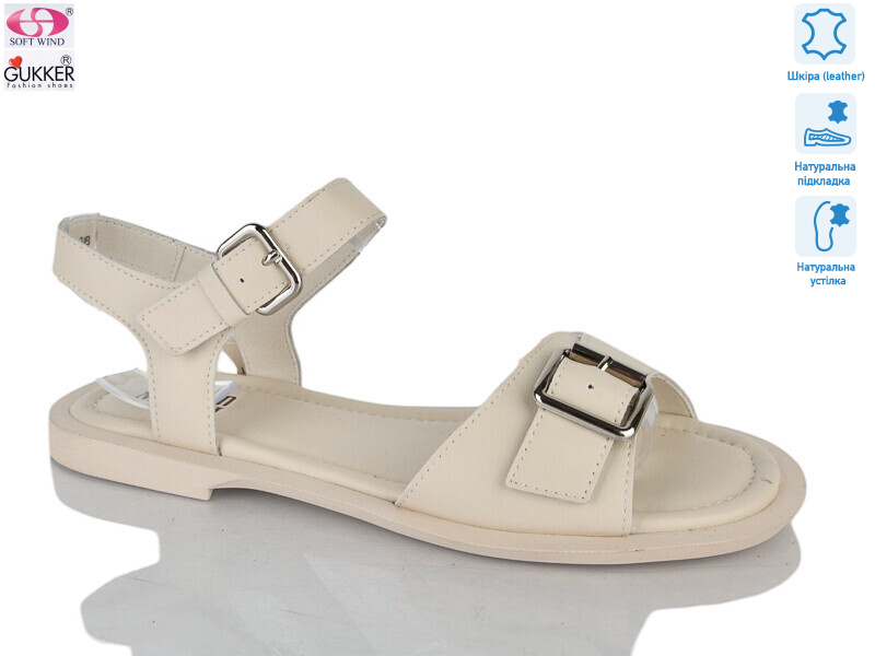 MG8636, 8 (36-41), <strong>25</strong>, літо