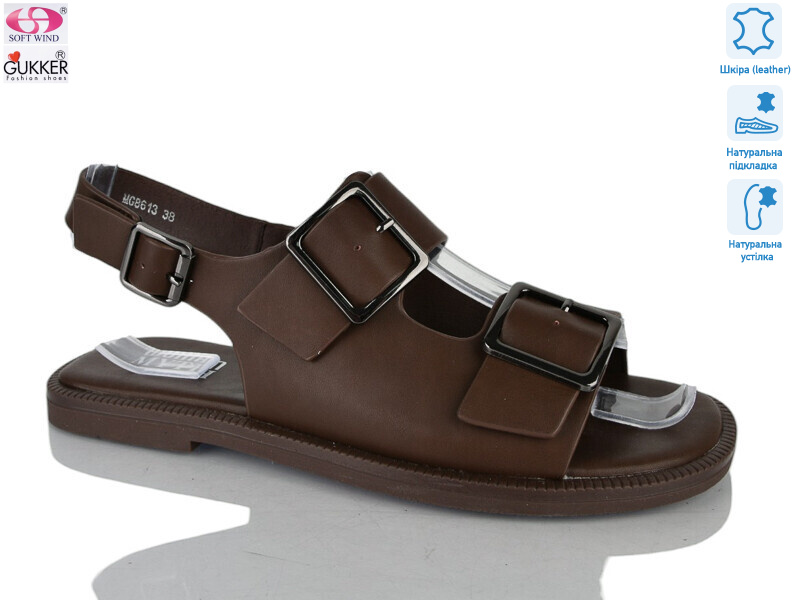 MG8613, 8 (36-41), <strong>25</strong>, літо